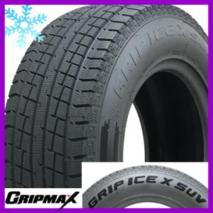 GRIPMAX グリップマックス アイスX SUV BSW ブラックサイドウォール(限定2022年製) 195R14C 106/104Q スタッドレスタイヤ単品1本価格｜fuji-tire