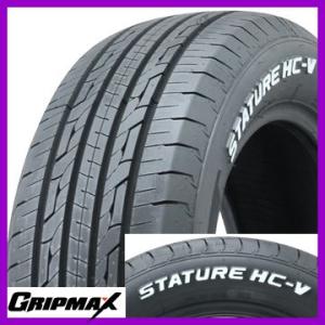 在庫あり 4本セット GRIPMAX グリップマックス スタチャー HC-V RWL ホワイトレター...