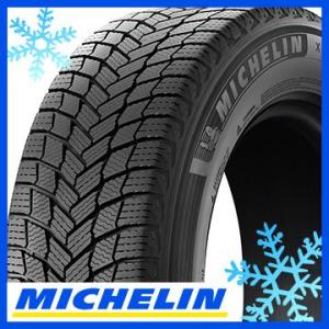 4本セット MICHELIN ミシュラン X-ICE SNOW エックスアイス スノー SUV 26...