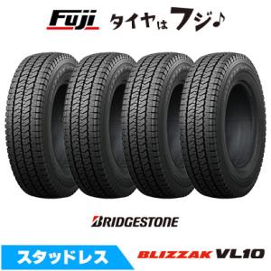 ブリザック VL10 2本セット BRIDGESTONE ブリヂストン VL10A 145/80R12