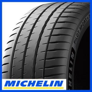 2本セット MICHELIN ミシュラン パイロット スポーツ4S N ポルシェ承認 305/30R...