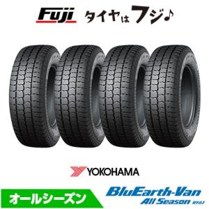 BluEarth ヨコハマ オールシーズンタイヤ ブルーアースバン RY61