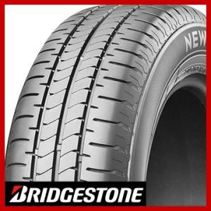 DUNLOP（ダンロップ） エナセーブ EC205 185/60R16 86H 夏タイヤ