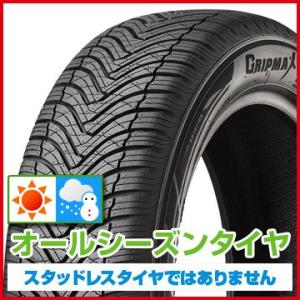 【4本セット】 GRIPMAX グリップマックス シュアグリップ オールシーズン ナノ(限定) 165/55R15 75H タイヤ単品｜fuji-tire