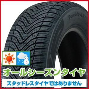 新車外し】175/80R16 91S 1本 夏タイヤ単品 《ブリヂストン