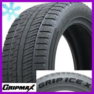 4本セット GRIPMAX グリップマックス アイスX BSW ブラックサイドウォール(限定2023年製) 195/45R17 81T スタッドレスタイヤ単品｜fuji-tire