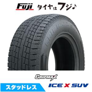最終値下！GRIPMAX GRIP ICE X SUV 195/80R15 4本 Ice X 4本セット GRIPMAX グリップマックス アイスX SUV RWL ホワイト