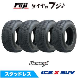 4本セット GRIPMAX グリップマックス アイスX SUV BSW ブラックサイドウォール(限定...