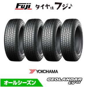 4本セット YOKOHAMA ヨコハマ ジオランダー CV 4S G061 オールシーズン 225/...
