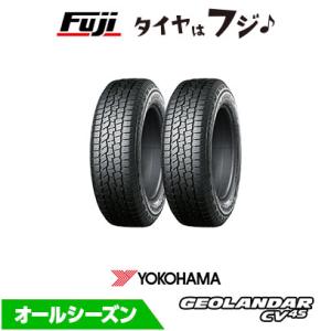 2本セット YOKOHAMA ヨコハマ ジオランダー CV 4S G061 オールシーズン 235/...