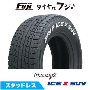 スタッドレス 155/80R14 Ice X 155/80R14 C88/86N 4本 グリップマックス SUV GRIPMAX ホワイト