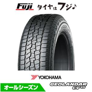 YOKOHAMA ヨコハマ ジオランダー CV 4S G061 オールシーズン 225/60R17 ...