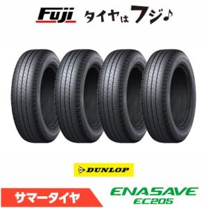 在庫あり 4本セット DUNLOP ダンロップ エナセーブ EC205 185/65R15 88S ...