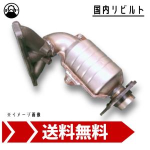 DPF 触媒 キャタライザー リビルト 20800-89T0D いすゞ エルフ DPF 触媒 キャタライザー リビルト 20800-89T0D いすゞ エルフ