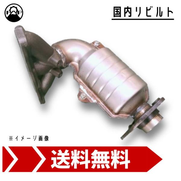 HM2 DPF リビルト 18160-PTF-010 ホンダ バモス 保証付 触媒 キャタライザー ...