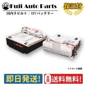 フリード フリード＋ GB7 ハイブリッドバッテリーファン 1J810-5JL-03