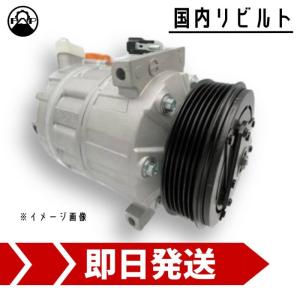要コア返却】○スターター○澤藤 日野大型トラック用 0350-702 要コア返却】○スターター○澤藤 日野大型トラック用 0350-702