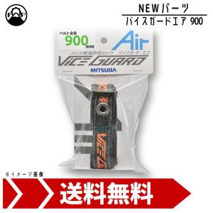 ホンダ（HONDA） HO-420 ホンダ純正 HAWK/ホーク CB250T/CB250N CB400T