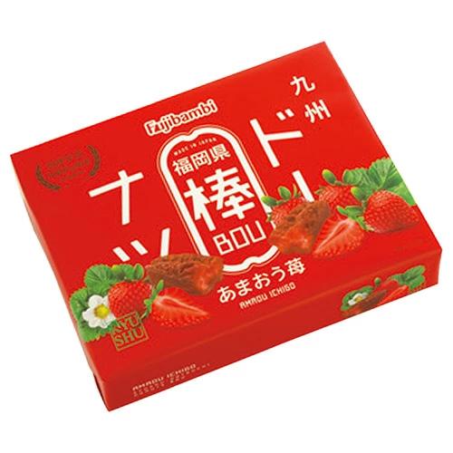 九州ドーナツ棒20本 福岡県 あまおう苺　福岡銘菓 福岡土産 熊本物産　お歳暮 お歳暮 ギフト ドー...