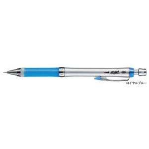シャープペン アルファゲル 0.5 ロイヤルブル- M5807GG1P.40 三菱鉛筆