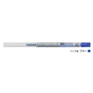 スタイルフィット 油性ボールペンリフィル（ジェットストリーム） 0.7 ブルー SXR8907.33 三菱鉛筆｜fujibungu