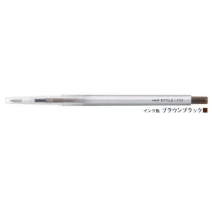 スタイルフィット ゲルボールペン 0.38 ブラウンブラック UMN13938.22 三菱鉛筆