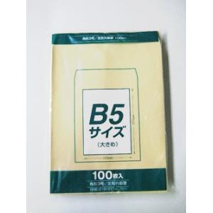 Zクラフト封筒 角3 B5大きめサイズ 100枚 70g PK-Z137 マルアイ｜fujibungu