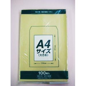 マルアイ Zクラフト封筒70g 角2 100枚 PK-Z127 クラフト封筒 茶 マルアイ Zクラフト封筒70g 角2 100枚 PK-Z127 クラフト封筒 茶