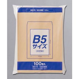 Zクラフト封筒 角7 B6サイズ 100枚 PK-Z178 マルアイ : 富士文具 Zクラフト封筒 角7 B6サイズ 100枚 PK-Z178 マルアイ : 富士文具