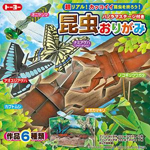 昆虫おりがみ 折り紙 子供 虫 トーヨー jan 富士文具オンラインショップ 通販 Yahoo ショッピング