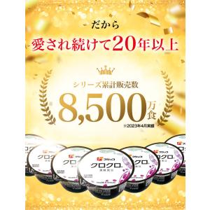 【公式】フジッコ クロクロ(65g×30食入り...の詳細画像2