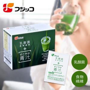 世田谷自然食品 青汁30包×2箱 世田谷自然食品 乳酸菌が入った青汁プレミアム 30包 500億個の乳酸菌と