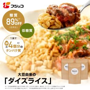 プロポナンゴールド（50ml×10本） 日健総本社 : PURE・HEART 自然館