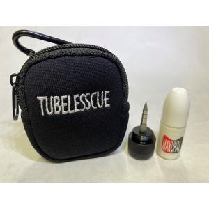 MTB用ニードルセット