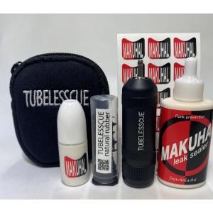 MTB・ロード兼用TUBELESSCUEセット+MAKUHAL携帯用(20ml)