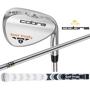 コブラ ツアートラスティ ウェッジ サテン DG S200 US仕様「メール便不可」「あすつく対応」