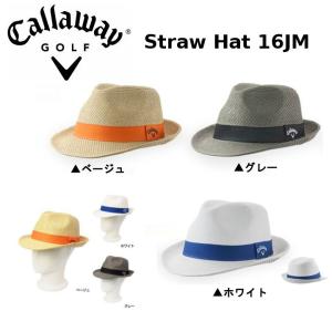 2016年 キャロウェイ Straw Hat 247-6991018 ストローハット「メール便不可」「あすつく対応」