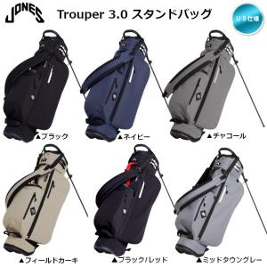 JONES ジョーンズ Trouper 3.0...の詳細画像1