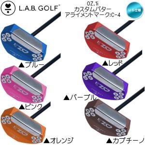 右用 LAB GOLF ラブゴルフ OZ.1i...の詳細画像1