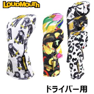 「送料無料(北海道・沖縄を除く)」2021年モデル ラウドマウス LoudMouth ドライバー用 ヘッドカバー LM-HC0008/DR 761-987 日本仕様「あすつく対応」