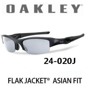 オークリー サングラス フラックジャケット 24-020J FLAK JACKET「あすつく対応」