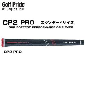 ゴルフプライド CP2 pro プロ スタンダ...の詳細画像1