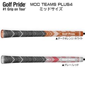 ゴルフプライド MCC TEAMS PLUS4...の詳細画像3