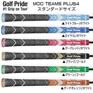 ゴルフプライド MCC TEAMS PLUS4...の詳細画像1