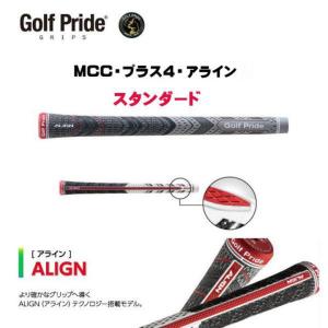 ゴルフプライド MCC PLUS4 ALIGN...の詳細画像1