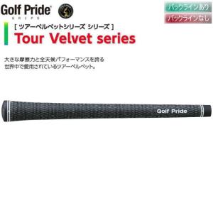ゴルフプライド ツアーベルベットコード VTC...の詳細画像1