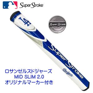 「日本仕様」スーパーストローク MLB 公式 ...の詳細画像1