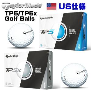 2017 テーラーメイド TP5/TP5x ゴルフボール 1ダース US仕様「メール便不可」「あすつく対応」