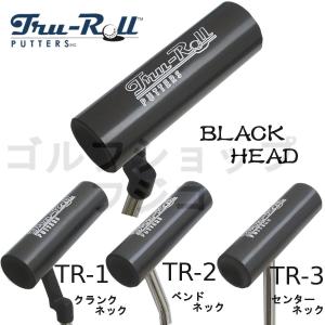 右用 トゥルーロール パター ブラック クランク/ベント/センター US仕様「メール便不可」「あすつく対応」