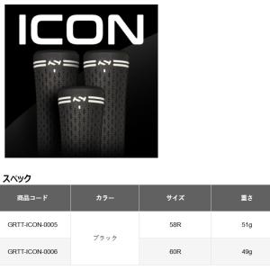 トゥルーテンパー ICON グリップ ウッド・...の詳細画像5
